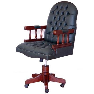 Fauteuil de bureau anglais style victorien en acajou Cambridge